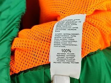 toggle coat: Kurtka przeciwdeszczowa, Reserved, 2-3 lat, 92-98 cm, stan - Bardzo dobry — 5
