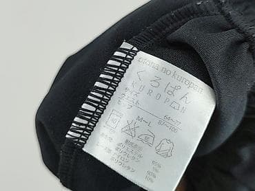 kolarki pod sukienkę: KUNERT, Szorty damskie, rozmiar M — 4