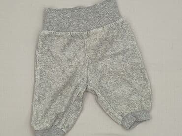 Legginsy: Legginsy, H&M, Wcześniak, stan - Bardzo dobry