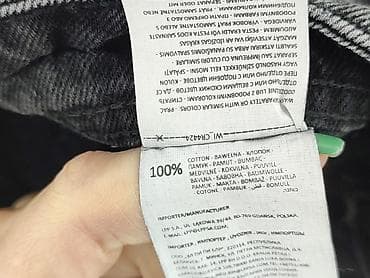 kurtka malachowski: Cropp, Jeansy dla mężczyzn, rozmiar L — 5