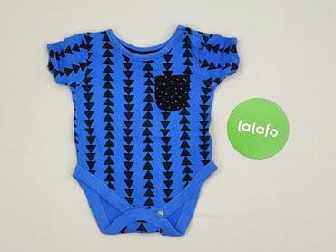 name it ubrania dla dzieci: Body, George, 3-6 miesięcy, 
stan - Idealny — 2