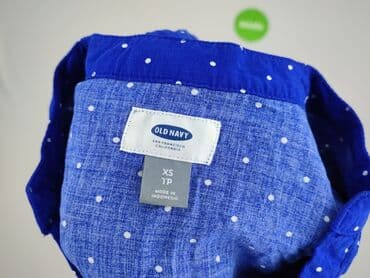 spodnice w grochy: Old Navy, Sukienka damska, rozmiar XS — 4