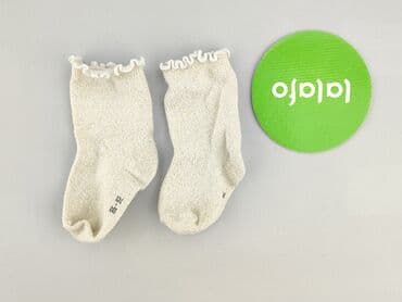 sinsay golf: Socks, condition - Very good — 3