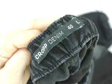 trampki muminki: Cropp, Spodnie materiałowe damskie, rozmiar L — 4