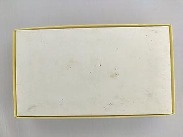 top ze sciagaczem: Gra dla Dzieci, stan - Idealny — 2