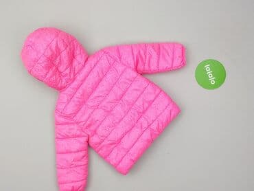 born2be swetry: Kurtka, 9-12 miesięcy, stan - Bardzo dobry — 3