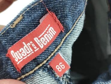 Одяг для немовлят: Джинсові штани, 12-18 міс., стан - Дуже гарний на lalafo.pl — 4 Одяг для немовлят: Джинсові штани, 12-18 міс., стан - Дуже гарний — 4