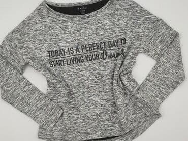 reserved bluza z psem: Amisu, Bluza damska
, rozmiar XS — 1