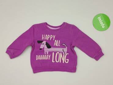 lidl kombinezon softshell: Bluza, So cute, 6-9 miesięcy, stan - Bardzo dobry — 2