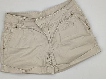 Colours of the World, Szorty damskie, rozmiar S w lalafo.pl Colours of the World, Szorty damskie, rozmiar S