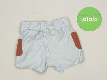 sandały miu miu: Shorts, So cute, 6-9 months, condition - Very good — 3