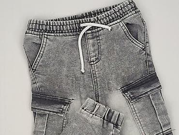 spodnice asymetryczne: Spodnie jeansowe, So cute, 1.5-2 lat, 92, stan - Bardzo dobry — 1