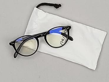 esprit torba: Okulary, Przezroczyste, Okrągłe kształt, stan - Idealny — 1