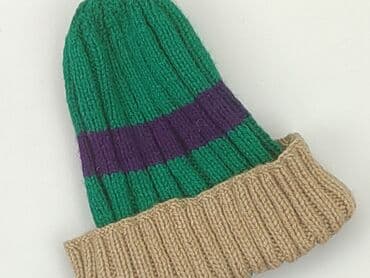 kurtka hologram: Hat, condition - Very good — 1