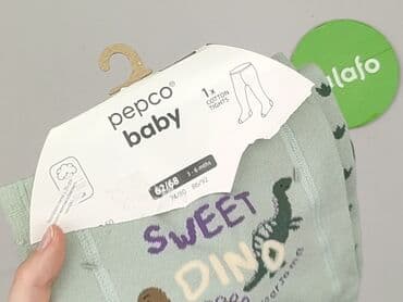 pepco biale sukienki: Колготки для немовлят, 3-6 міс., 62-68 см, Pepco, стан - Ідеальний — 5