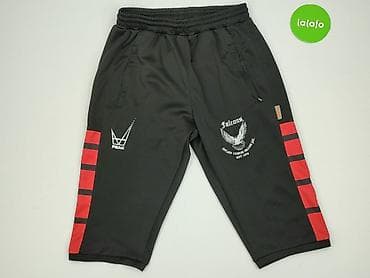 dresy domowe: Szorty dla mężczyzn, rozmiar S — 2