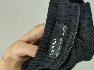 spodenki w panterkę stradivarius: Bershka, Shorts for men, size S — 5