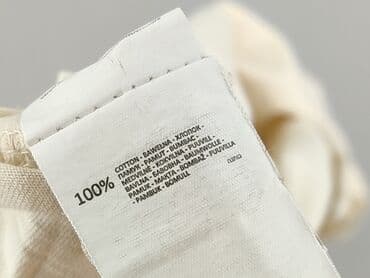 koszulka back to the future: Cropp, T-shirt damski, S — 5