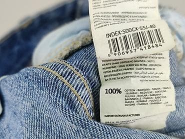 Sinsay, Jeansy damskie, rozmiar L — 5