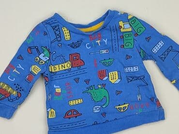 koszulka na 4 urodziny: Bluza, So cute, 3-6 miesięcy, stan - Dobry — 1