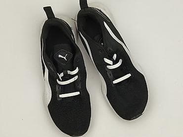 adidas formotion: Puma, Sneakersy damskie, rozmiar 37 — 1