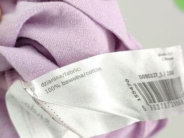 sukienki dla 12 latki: Bluza, Endo, 3-4 lat, 98-104 cm, stan - Bardzo dobry — 5