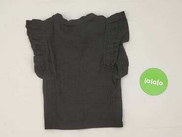 marynarka fuksja sinsay: Sinsay, Bluzka damska, S — 4