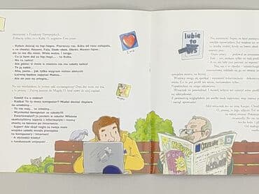 Books, Audio & Video formats: Book, genre - Kids & young adults, condition - Perfect — 3