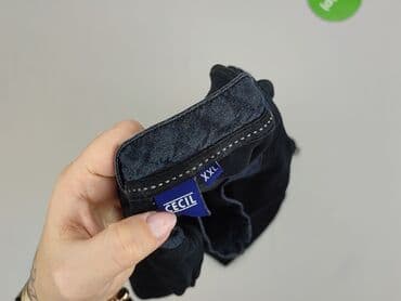 bonprix tuniki duze rozmiary: Cecil, Tunika damska, rozmiar 2XL — 4