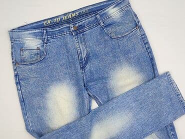 Джинси для чоловіків