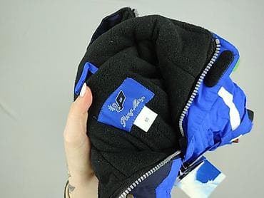 skarpety dexshell: Kombinezon, 9-12 miesięcy, stan - Idealny — 4