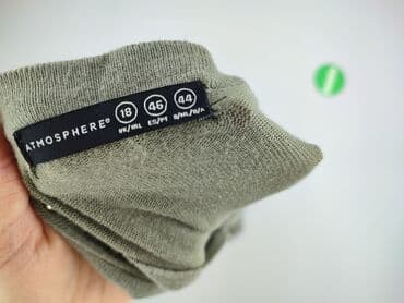 szlafrok c: Atmosphere, Кардиган жіночий, розмір 3XL — 4