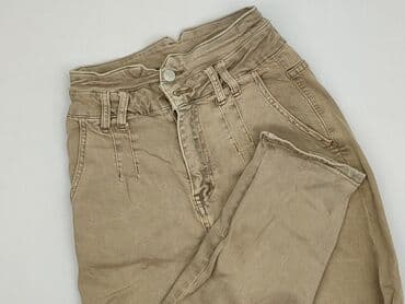 Denim Life, Джинси жіночі, розмір S