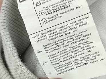 croop top: Spodnie jeansowe, Coccodrillo, 4-5 lat, 110, stan - Bardzo dobry — 5