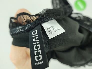 piżama h and m: H&M Divided, Bluzka damska, S — 4