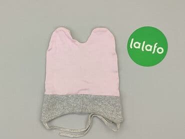 czapka bobo choses: Cap, condition - Good — 3