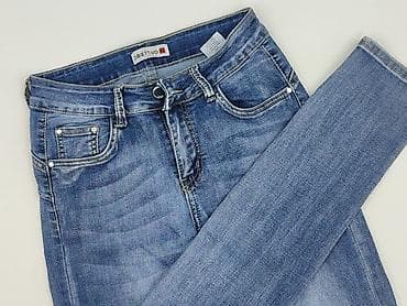 Джинси жіночі, розмір S