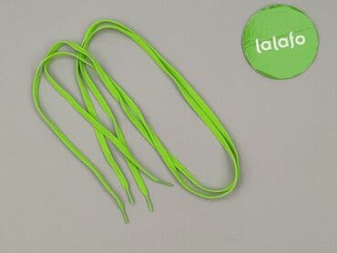 h: Other Accessories — 2