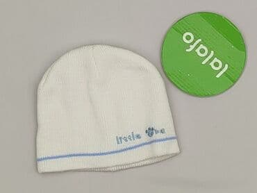 kombinezon softshell dla dzieci lidl: Cap, 9-12 months, condition - Perfect — 2