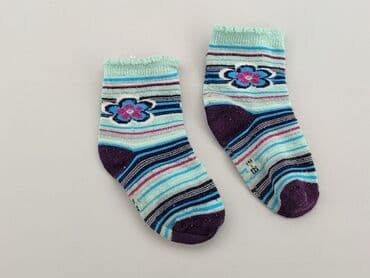 skarpety do koszykówki dla dzieci: Skarpetki, stan - Dobry — 1