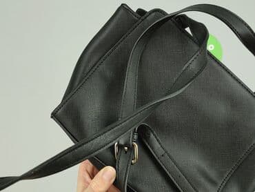 c a torebki: Torebka, stan - Idealny — 4