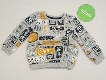 ubranko do chrztu dla chłopca ze sweterkiem: Bluza, So cute, 1.5-2 lat, 86-92 cm, stan - Bardzo dobry — 2