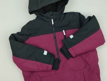 Kurtka zimowa, Bonprix, 11 lat, 140-146 cm, stan - Bardzo dobry