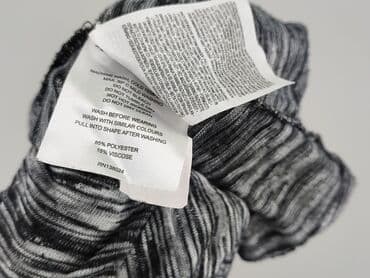 only sweter w paski: Amisu, Kardigan damski, XL — 5