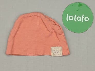 pajacyk z weluru: Cap, 9-12 months, condition - Good — 2