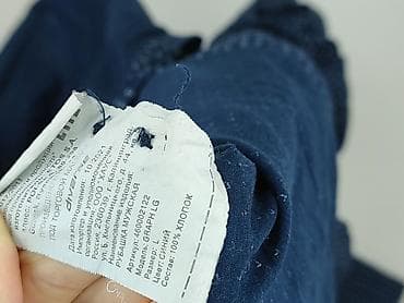 ca bluzy: Diverse, Koszulа dla mężczyzn, rozmiar L — 5