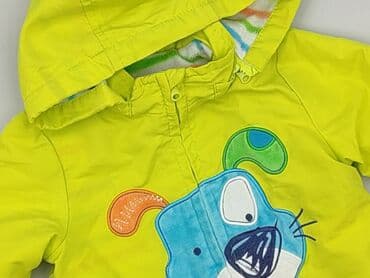 spodnie woskowane allegro: Sweatshirt, Cool Club, 1-3 months, condition - Perfect — 1