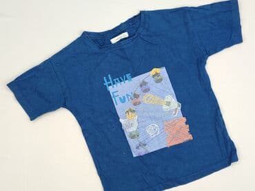 lidl sukienki letnie: T-shirt, Reserved, 7 years, 116-122 cm, condition - Very good — 1