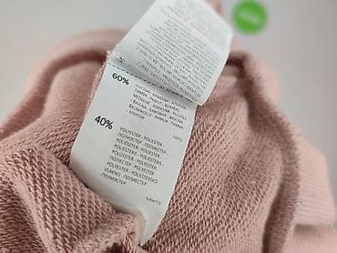 sweter oliver: Reserved YFL, Bluza damska
, rozmiar XL — 5