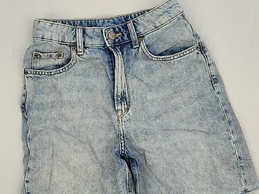 czat h: H&M Divided, Szorty damskie, rozmiar 2XS — 1